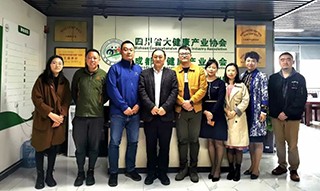 【商会动态】拜访四川省大健康产业协会